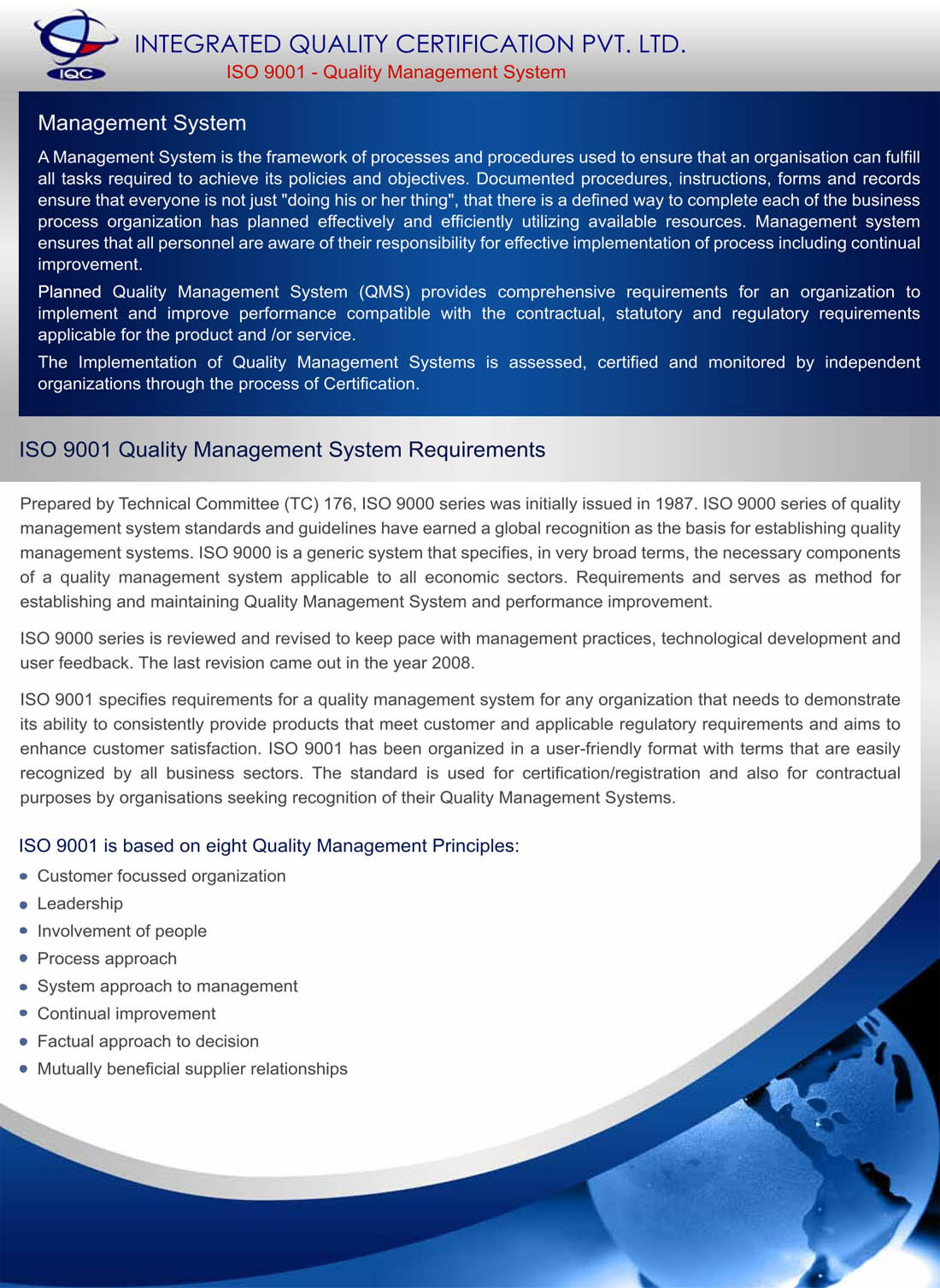 integrated quality certification